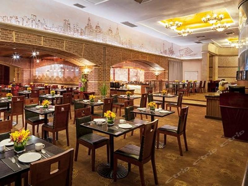 Highton Hotel Shanghai Exteriör bild