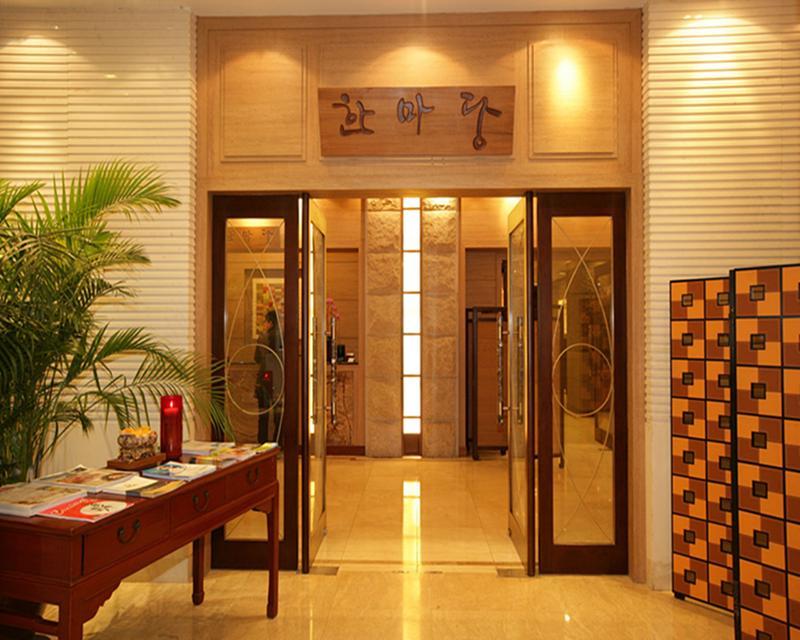 Highton Hotel Shanghai Exteriör bild