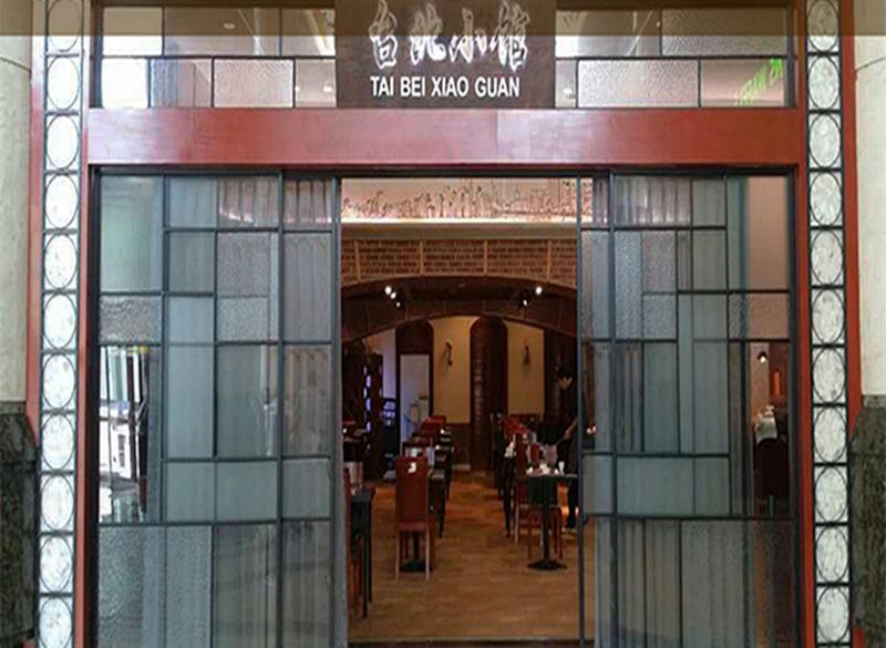 Highton Hotel Shanghai Exteriör bild